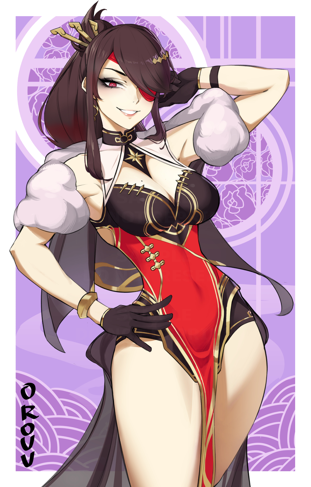Beidou (Genshin Impact) Rule 34 Image