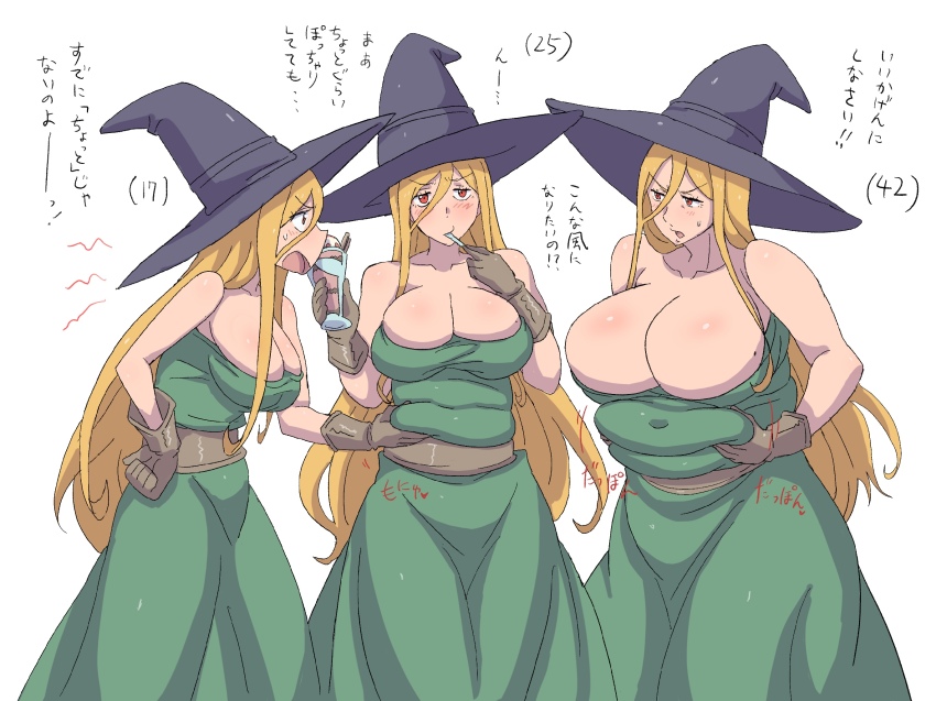 Original Rule 34 Image