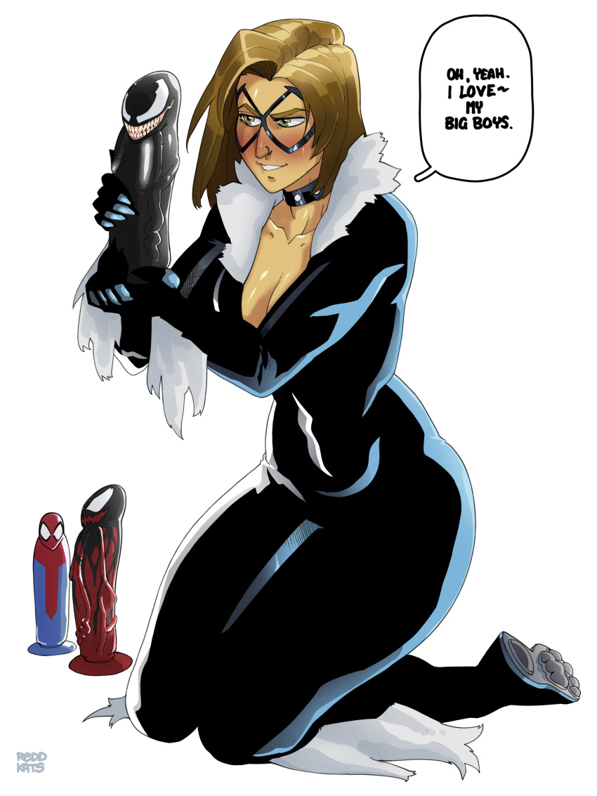 Black Cat (Cosplay) Rule 34 Image