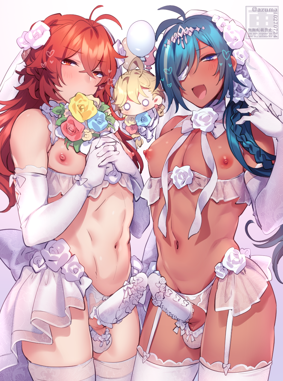 Aether (Genshin Impact) Rule 34 Image