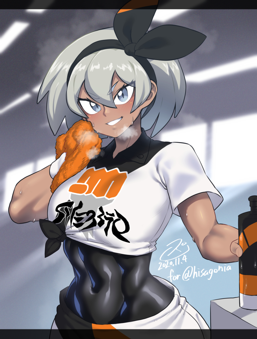 Bea (Pokemon) Rule 34 Image