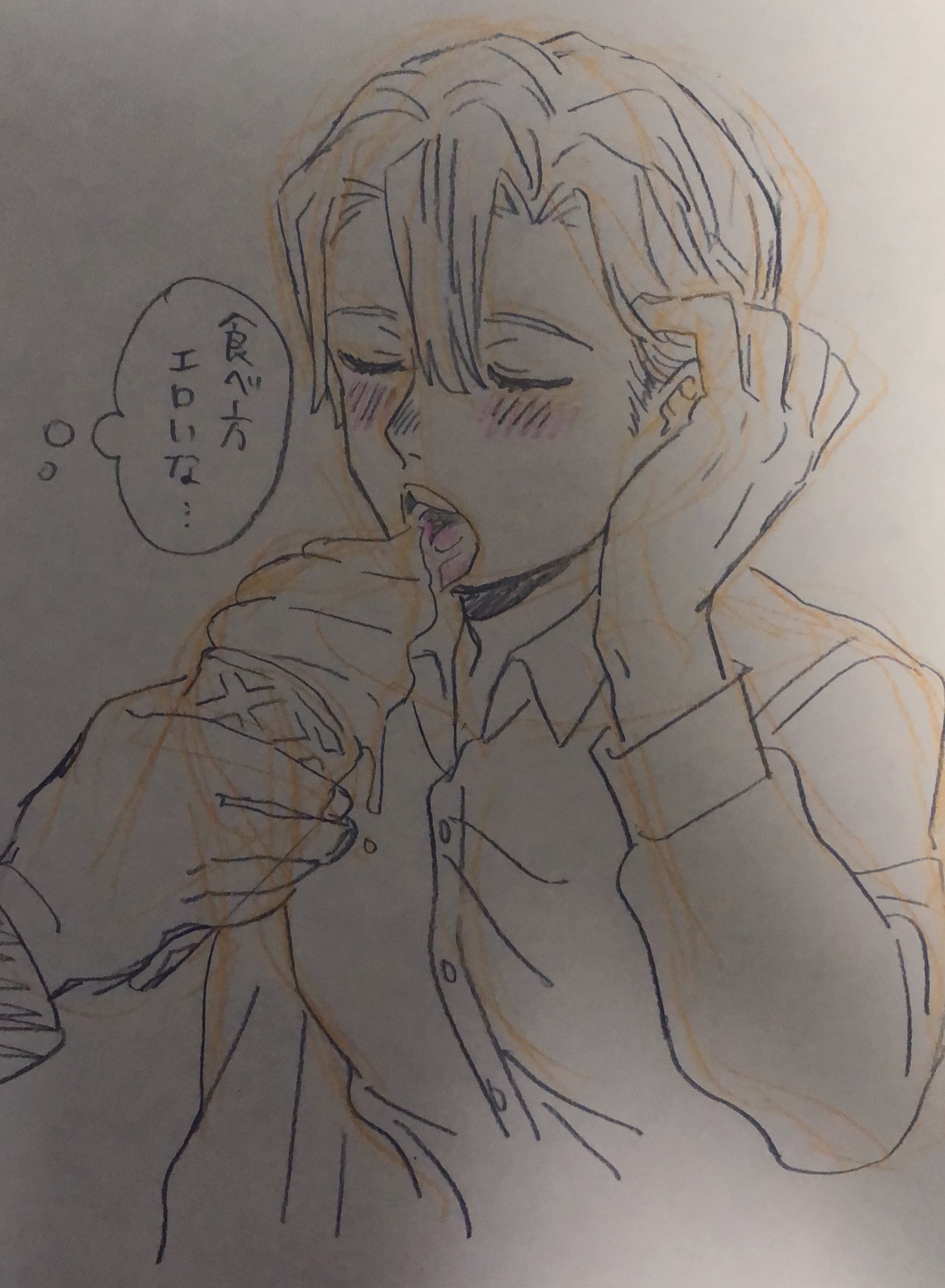 Dimitri Alexandre Blaiddyd (Fire Emblem) Rule 34 Image