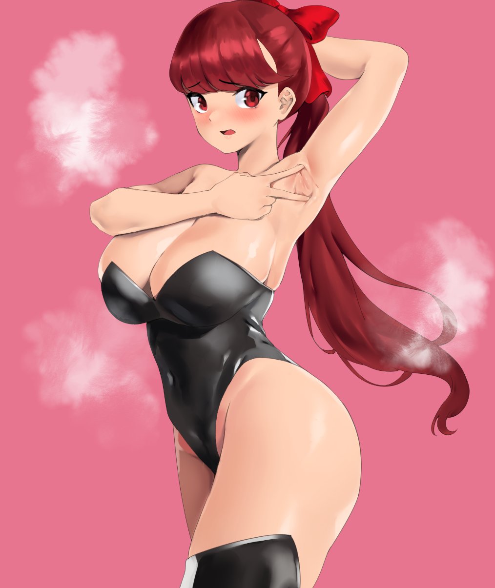 Kasumi Yoshizawa (Atlus) Rule 34 Image