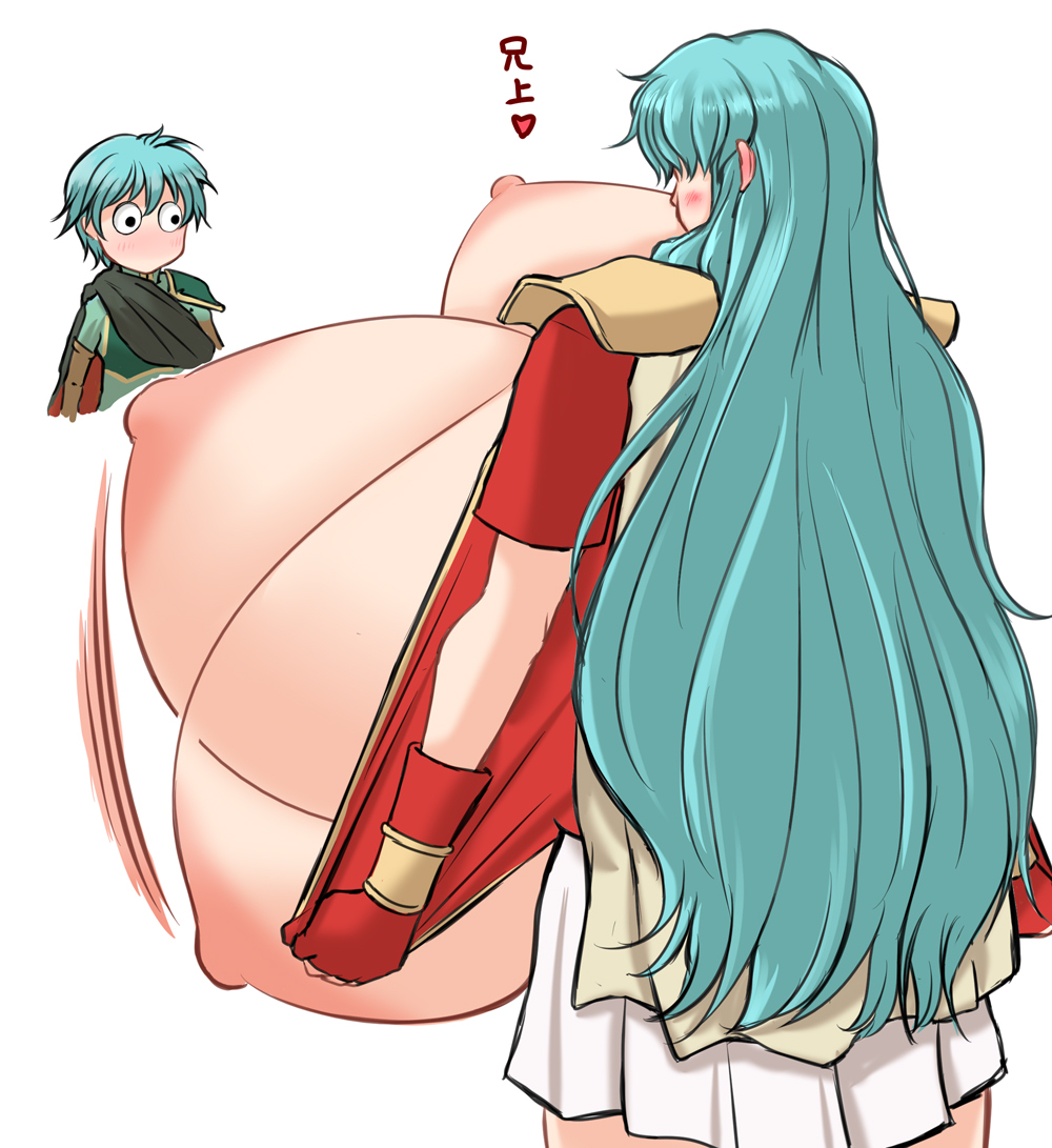 Eirika (Fire Emblem) Rule 34 Image