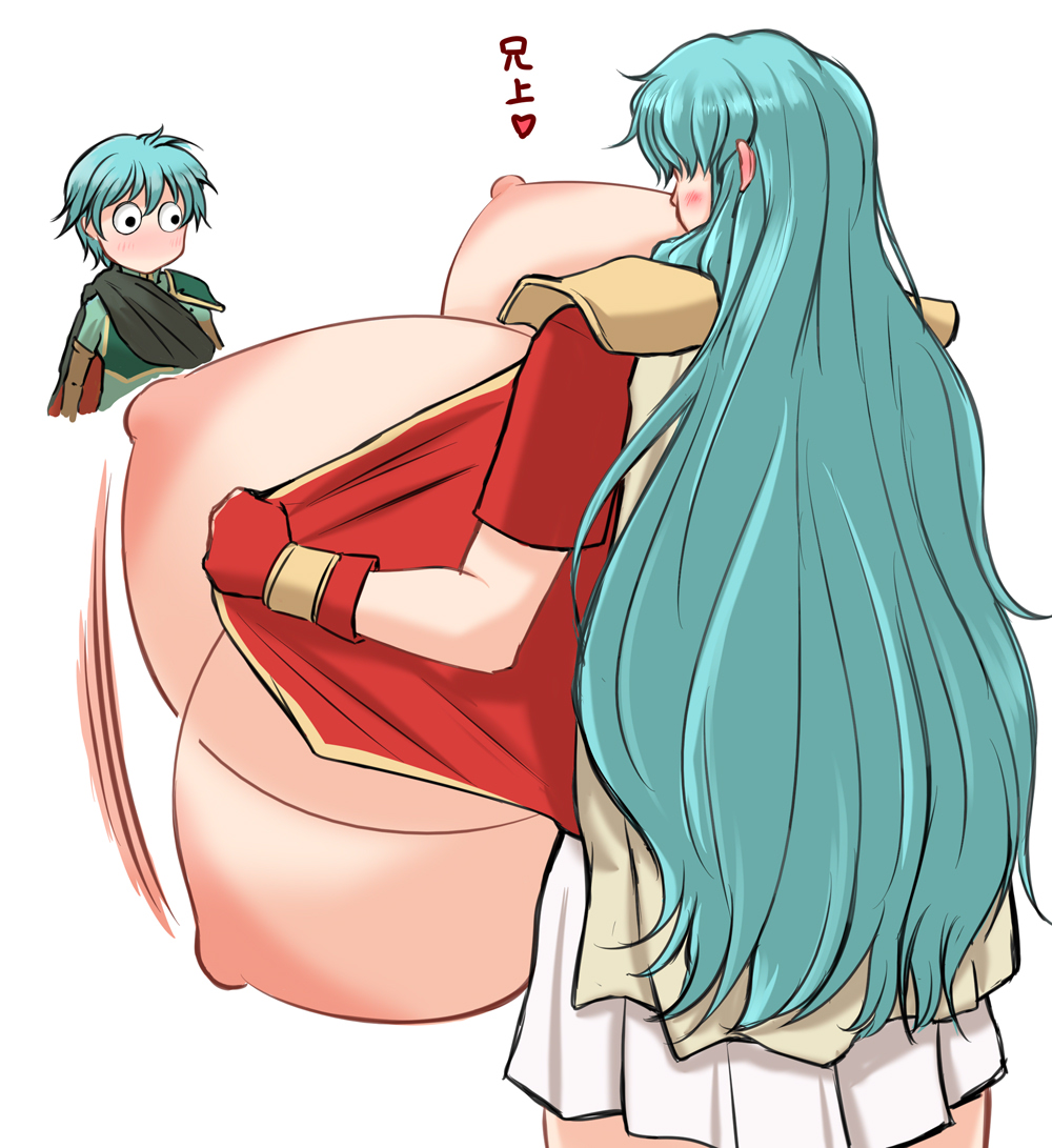Eirika (Fire Emblem) Rule 34 Image
