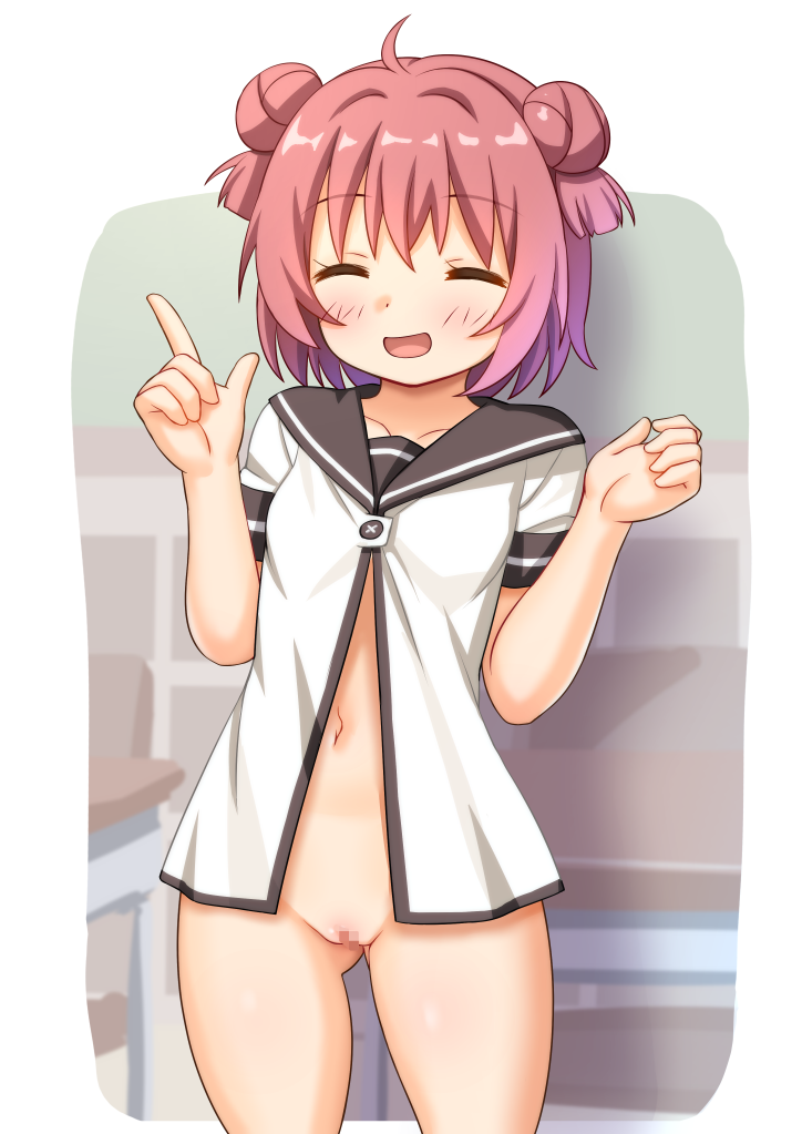 Cedar (Artist) Rule 34 Image
