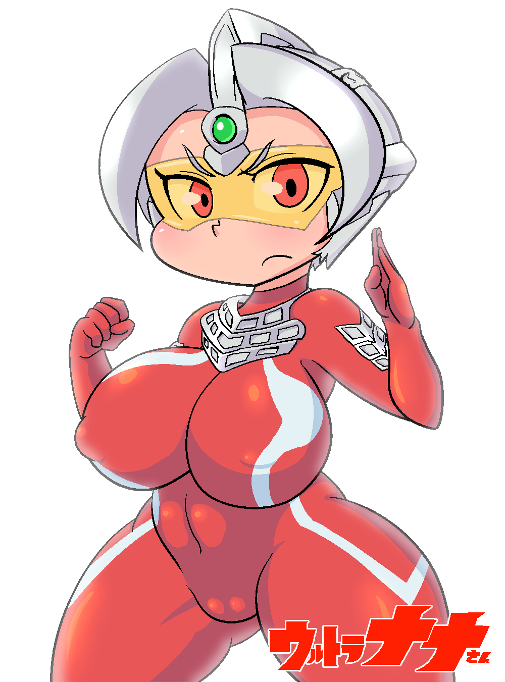 Original Character (Ultraman (Franchise)) Rule 34 Image
