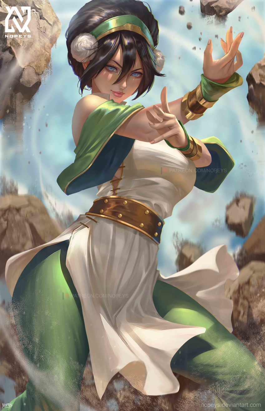 Avatar: The Last Airbender Rule 34 Image