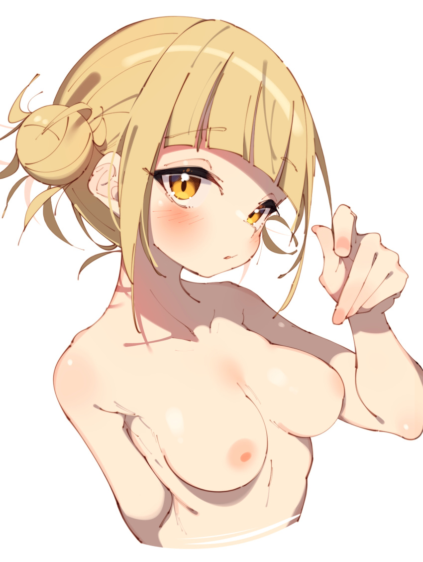 Himiko Toga (My Hero Academia) Rule 34 Image