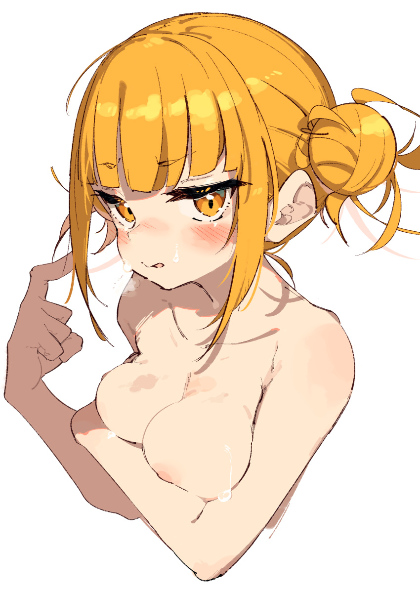 Himiko Toga (My Hero Academia) Rule 34 Image