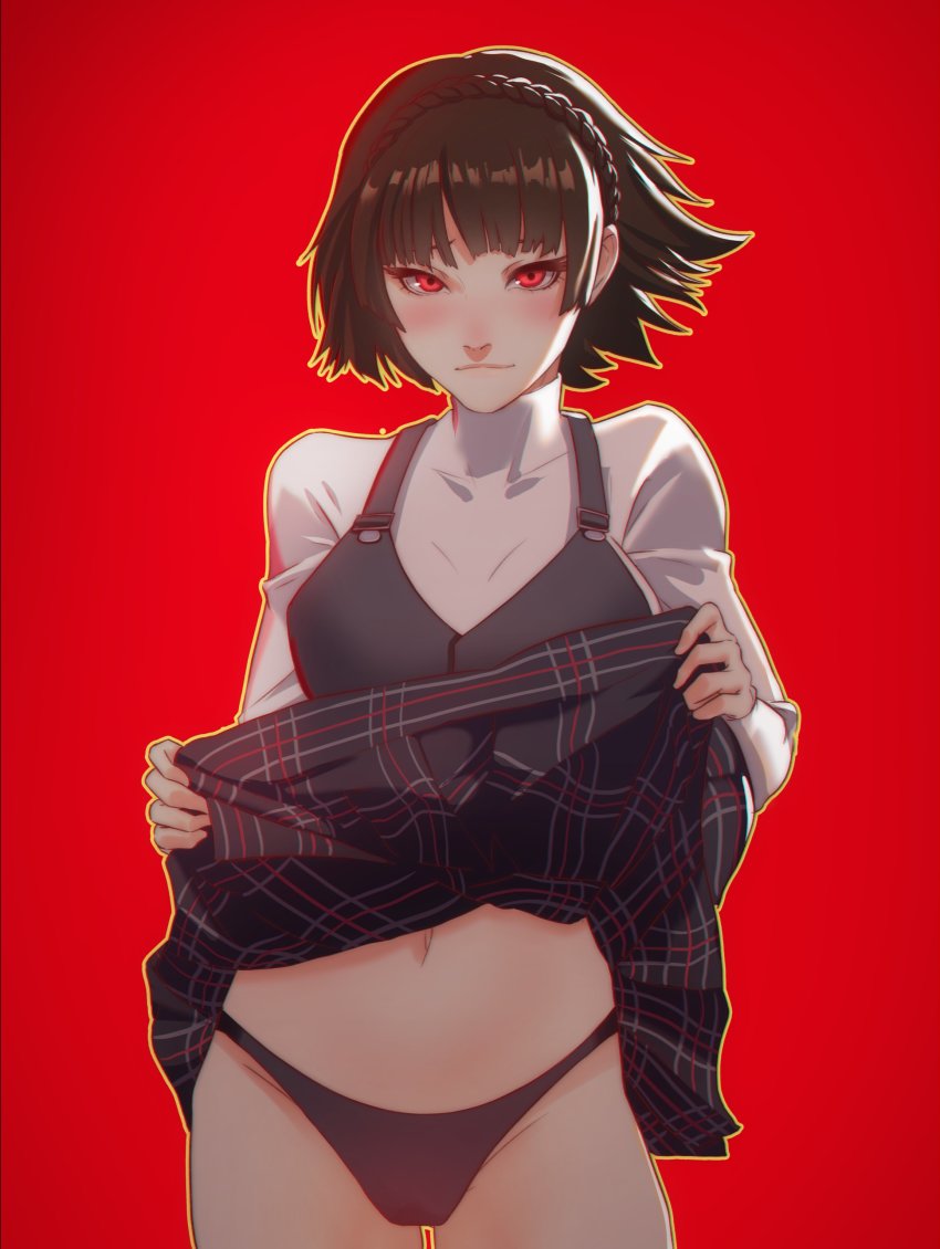 Persona Rule 34 Image