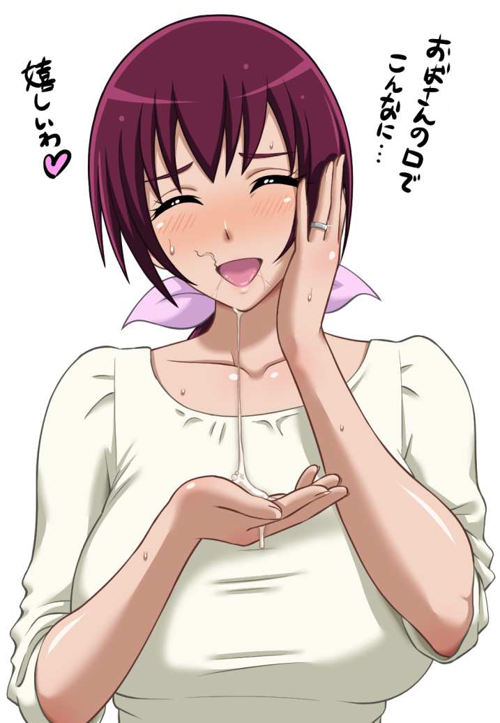 Hoshizora Ikuyo (Precure) Rule 34 Image