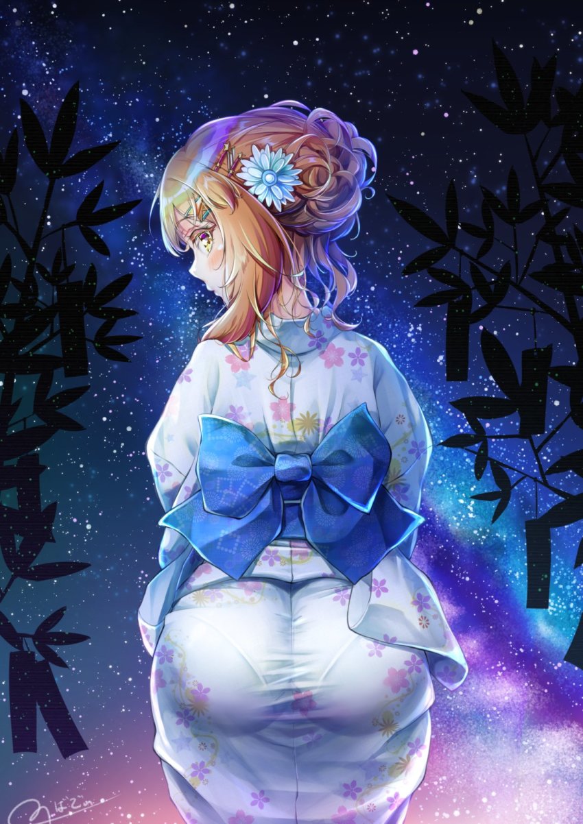 Natsusora Wakana (Original) Rule 34 Image