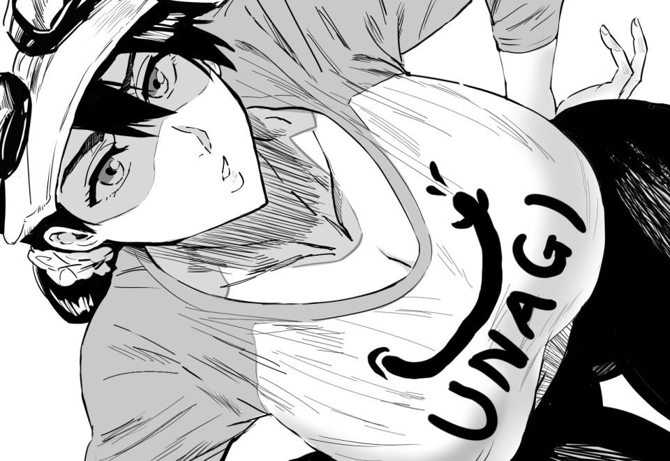 Unagiya Ikumi (Bleach) Rule 34 Image