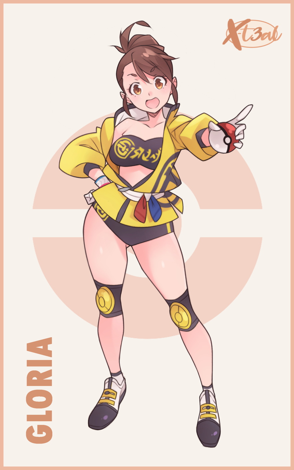 Gloria (Pokemon) Rule 34 Image