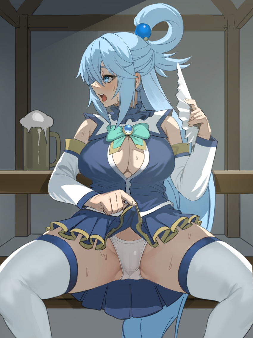 Aqua (Konosuba) Rule 34 Image