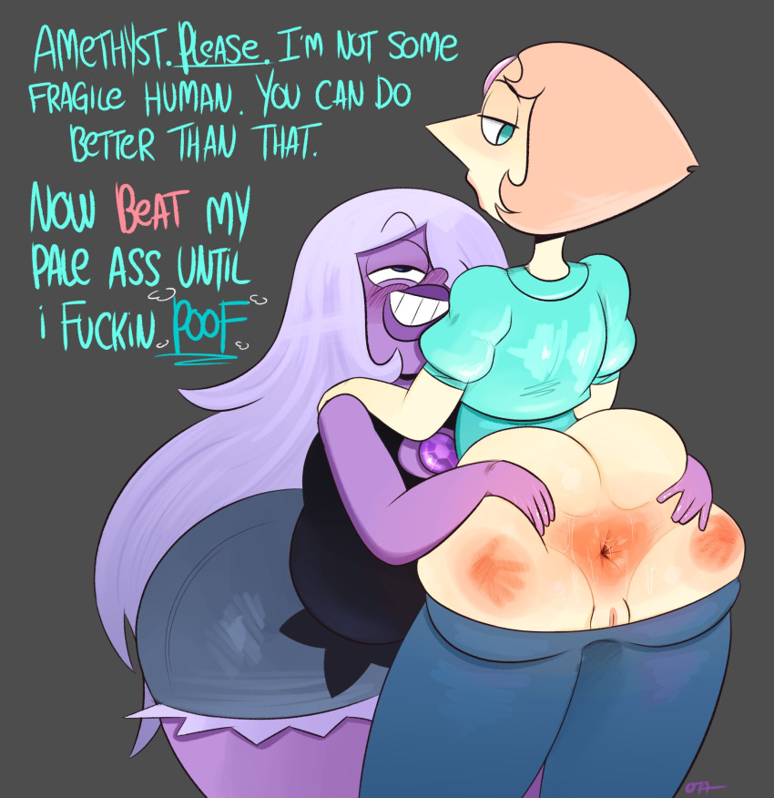 Amethyst (Steven Universe) Rule 34 Image