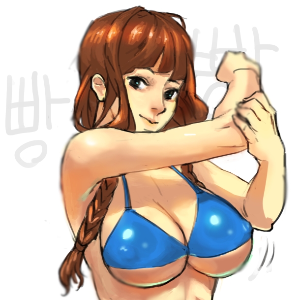 Cyphers Rule 34 Image