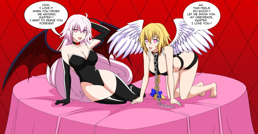 Angel (Megami Tensei) Rule 34 Image