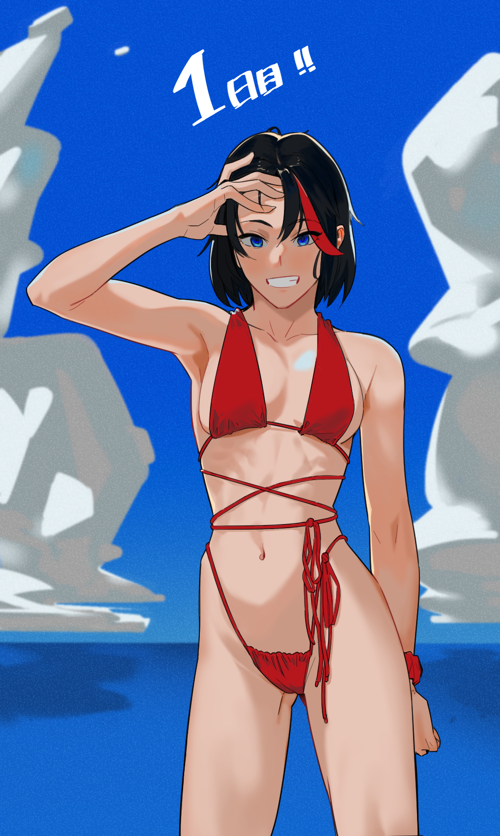Matoi Ryuuko (Kill La Kill) Rule 34 Image