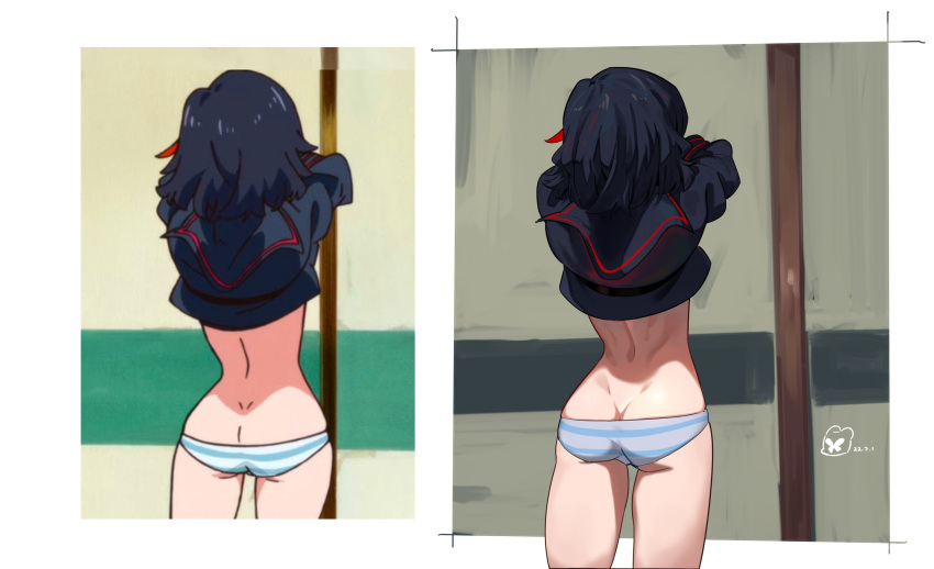 Matoi Ryuuko (Adult Swim) Rule 34 Image