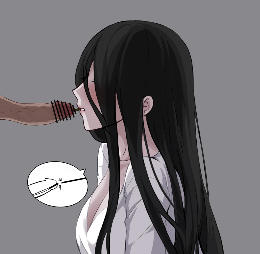 Bangs Rule 34 Image