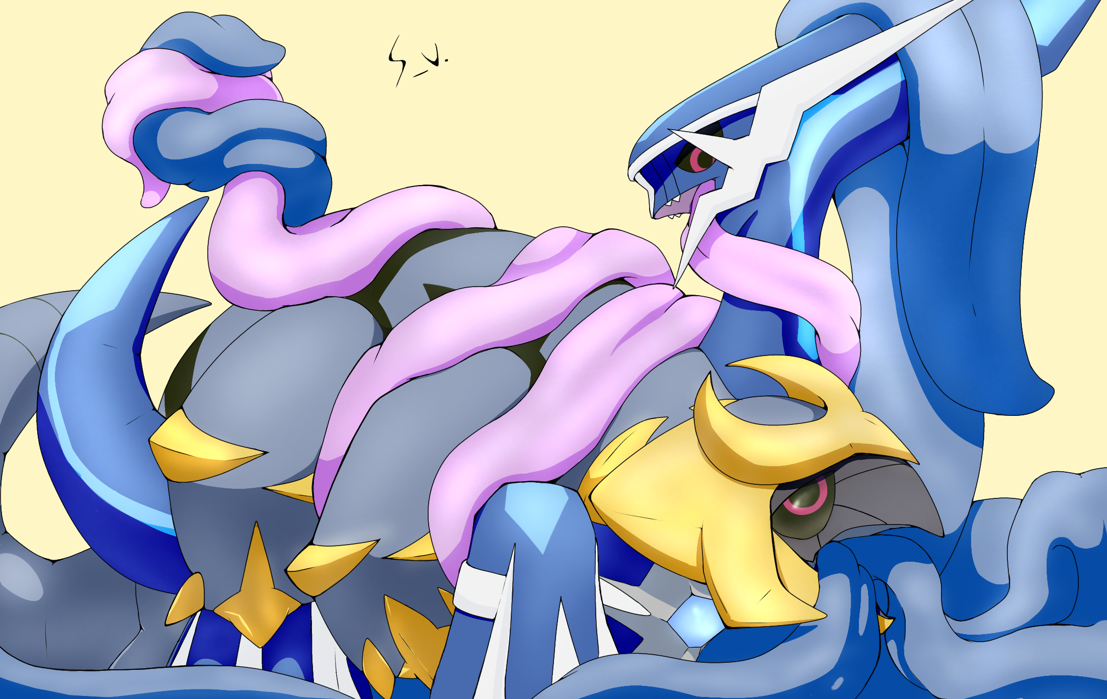Altered Forme Giratina (Nintendo) Rule 34 Image