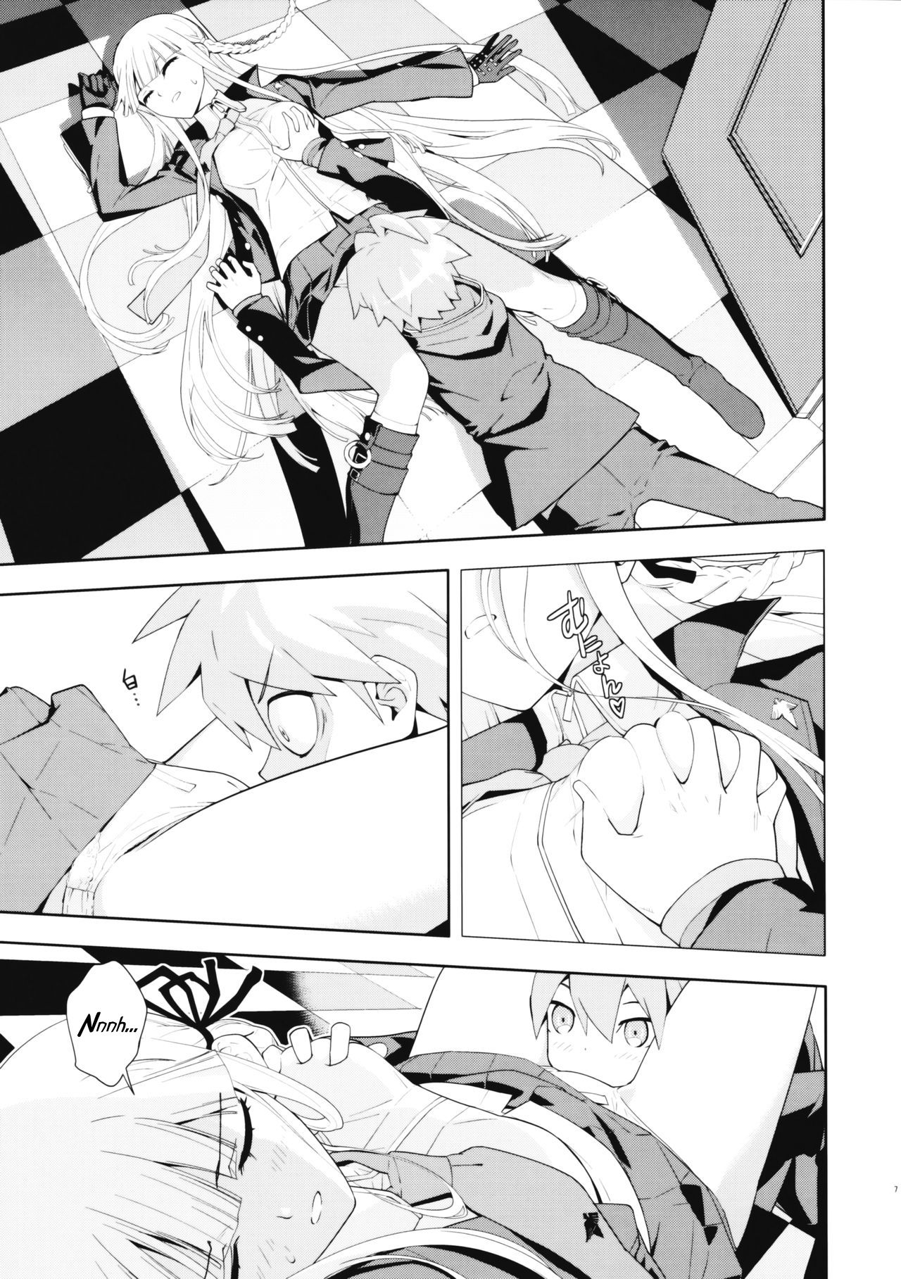 Kirigiri Kyouko (Danganronpa) Rule 34 Image