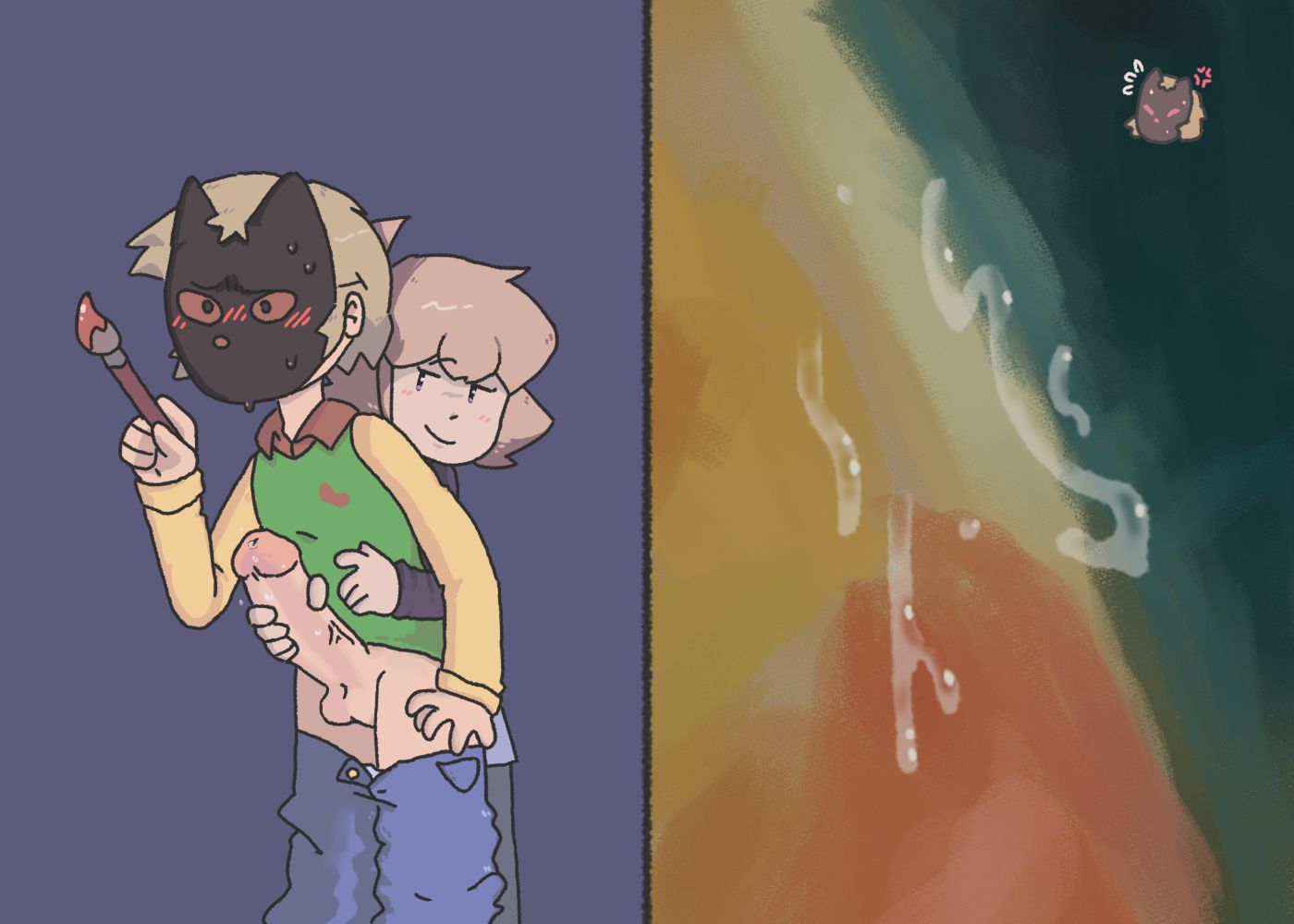 Urotsuki (Yume 2kki) Rule 34 Image