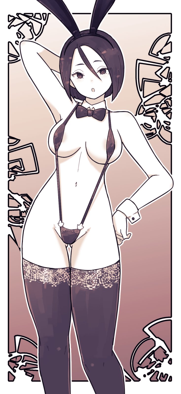Animal Ears Rule 34 Image