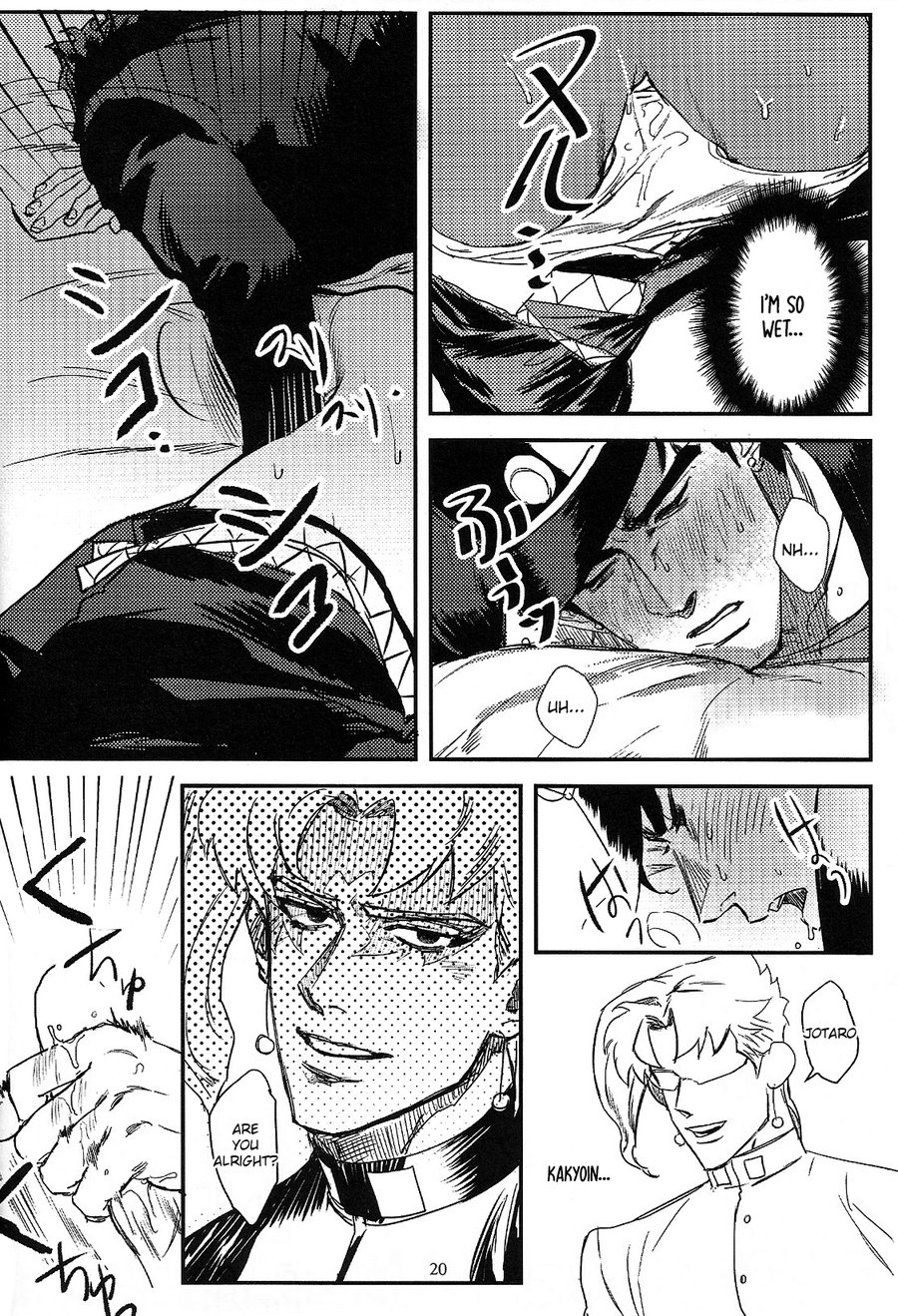 Jotaro Kujo (Jojo'S Bizarre Adventure) Rule 34 Image