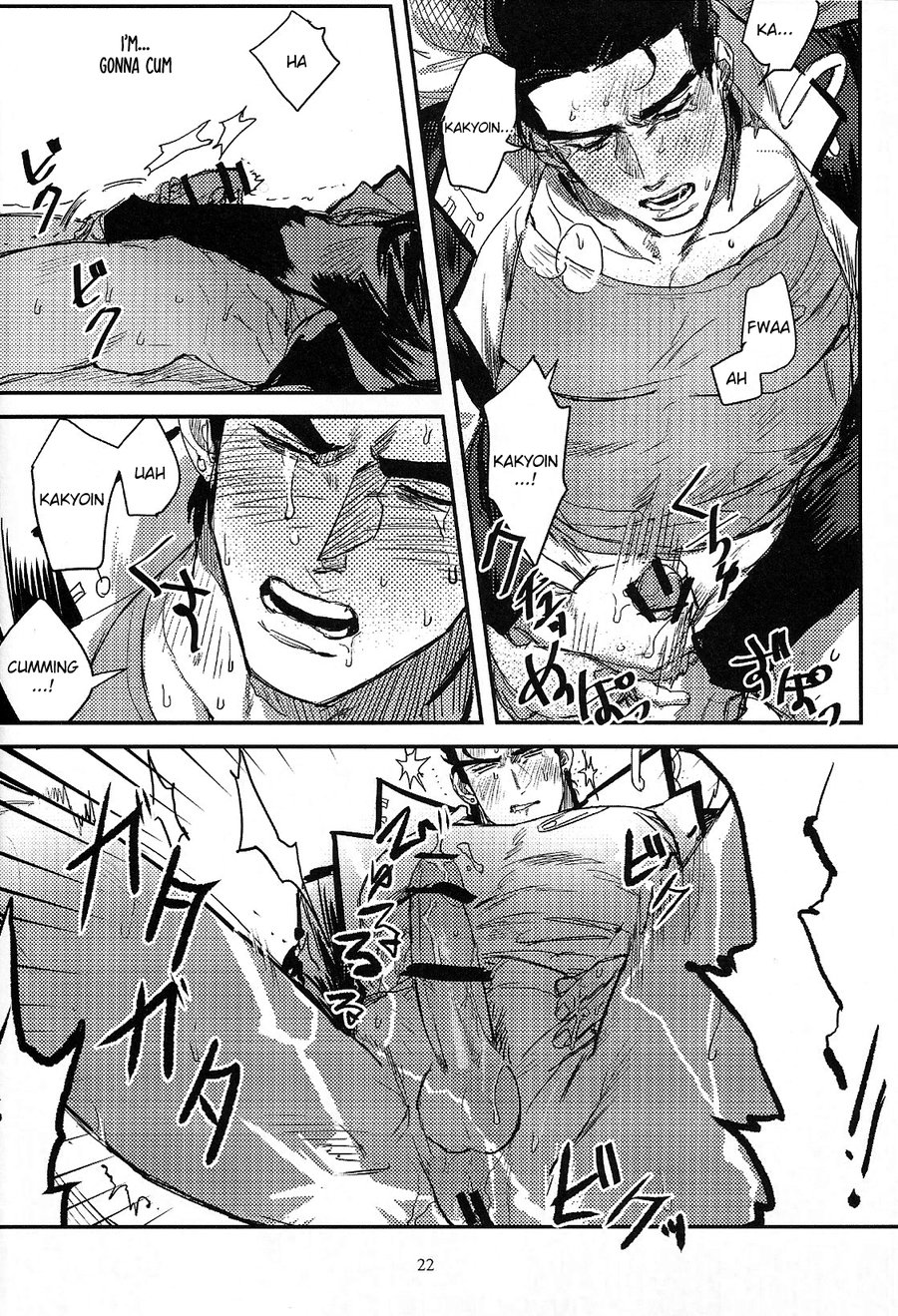 Jotaro Kujo (Jojo'S Bizarre Adventure) Rule 34 Image