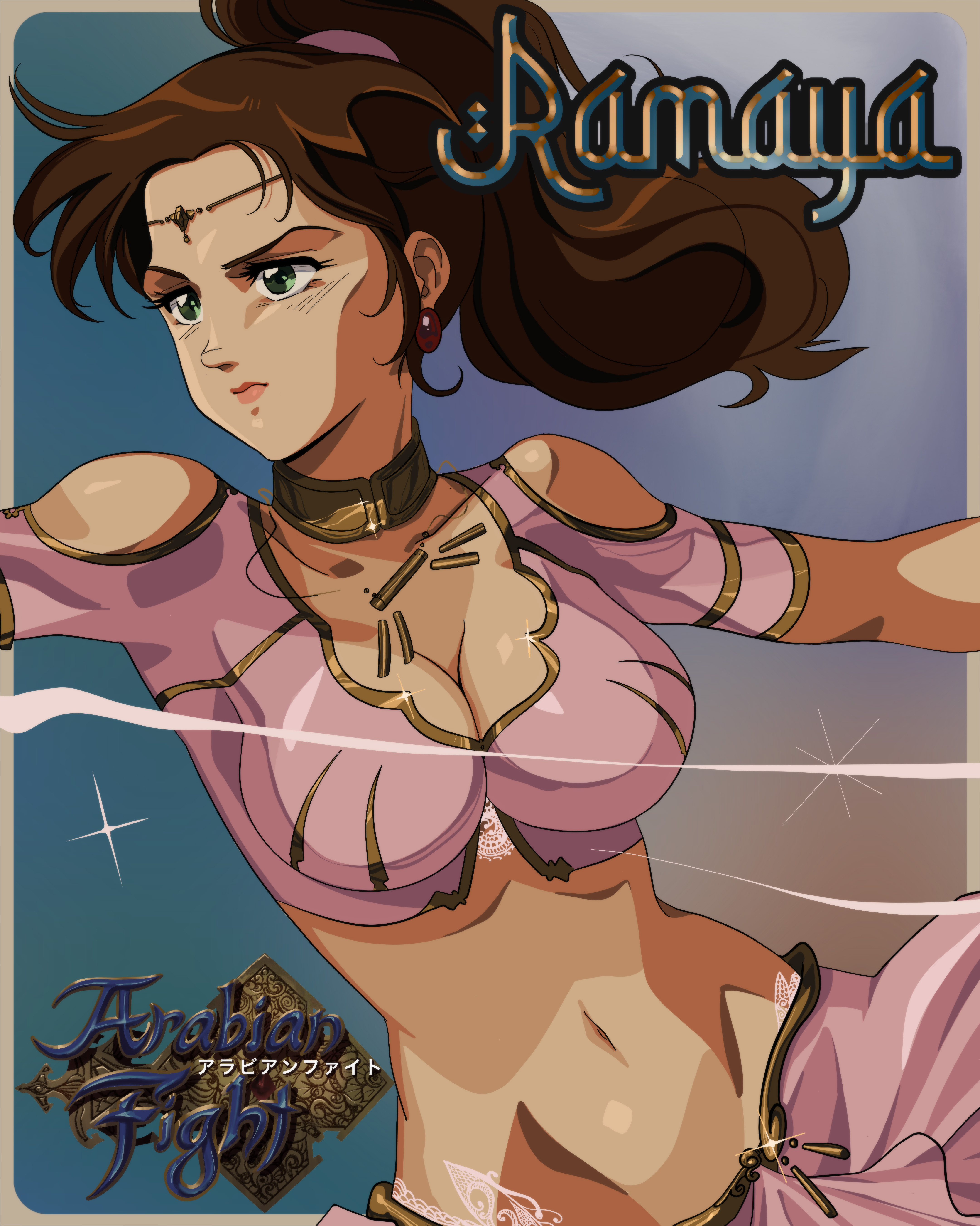 Arabian Fight Rule 34 Image