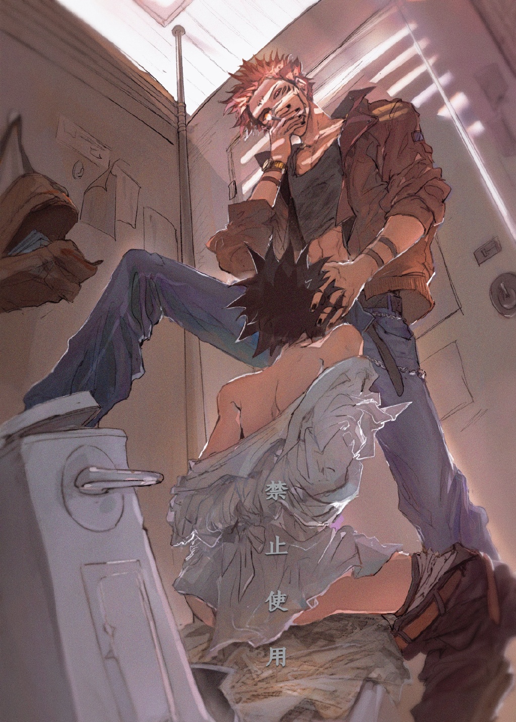 Fushiguro Megumi (Jujutsu Kaisen) Rule 34 Image