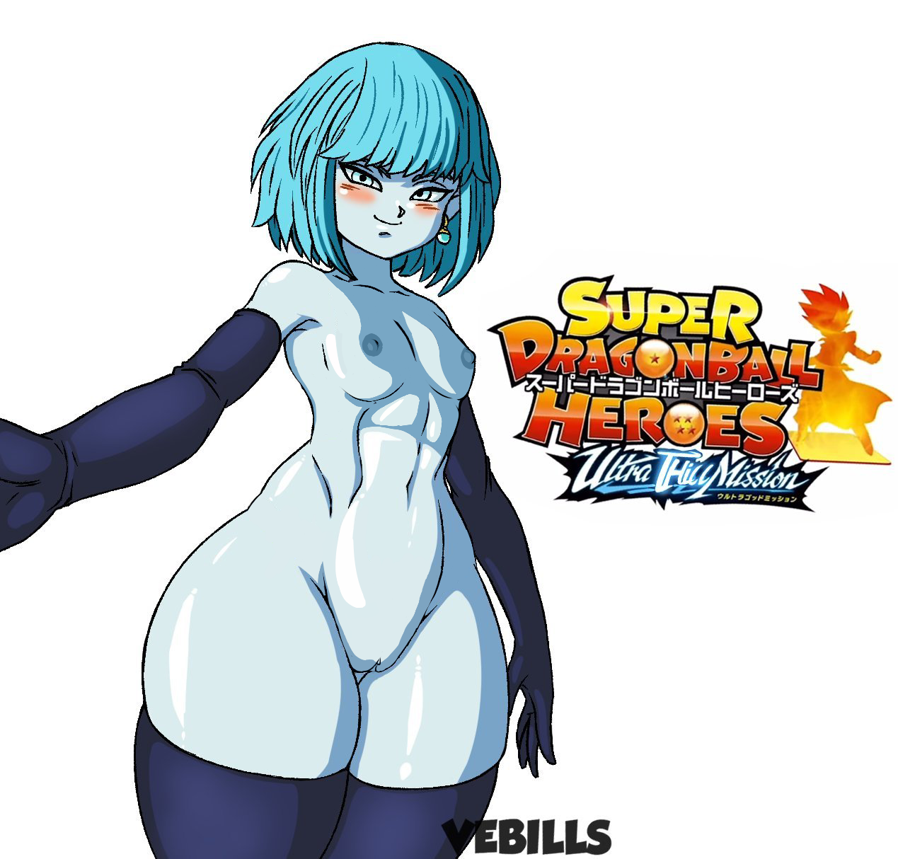 Aeos (Dragon Ball) Rule 34 Image