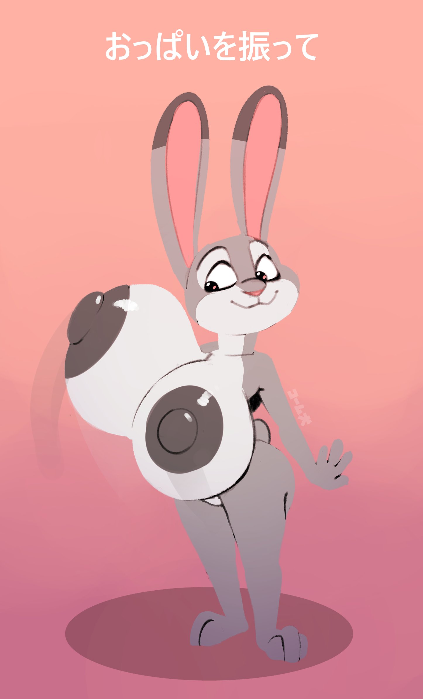Judy Hopps (Disney) Rule 34 Image
