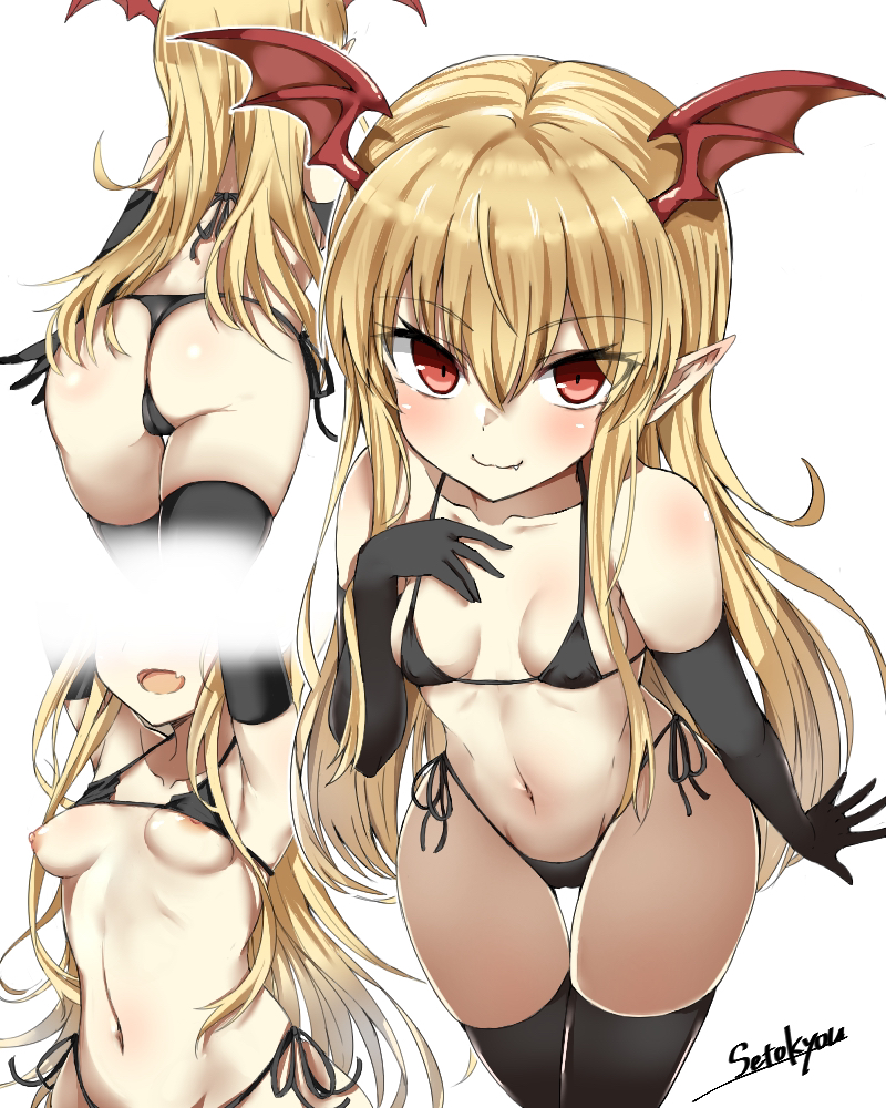 Shingeki No Bahamut Rule 34 Image
