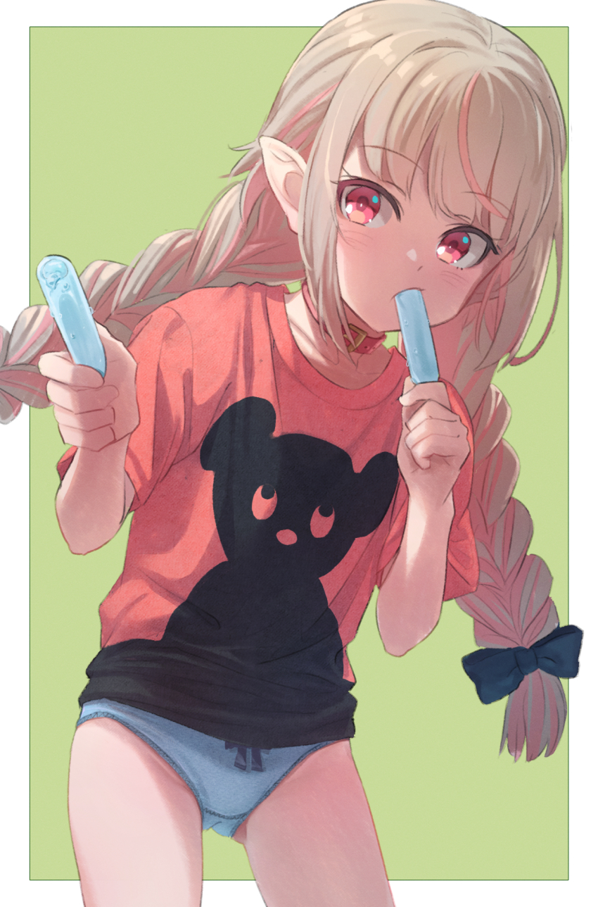 Makaino Ririmu (Nijisanji) Rule 34 Image