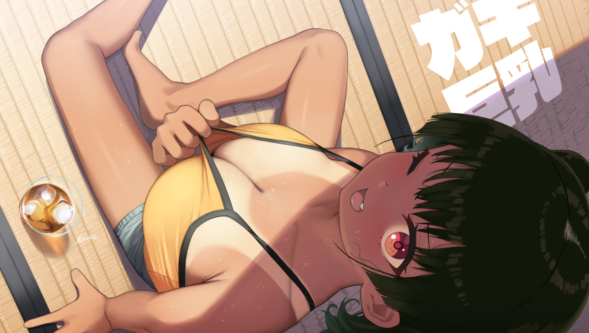 Gaki Kyonyuu Rule 34 Image