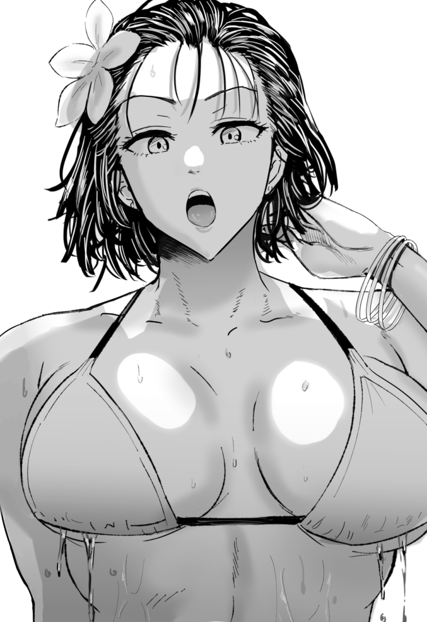 Fubuki (One-Punch Man) Rule 34 Image