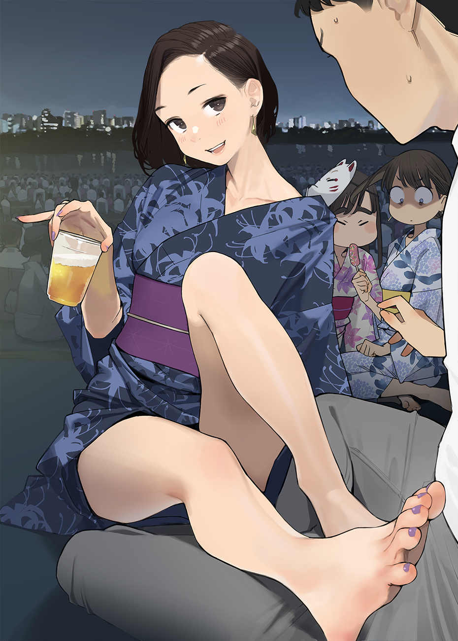 Douki-Chan (Douki-Chan) Rule 34 Image