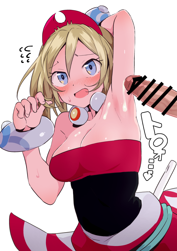 Irida (Pokemon) Rule 34 Image