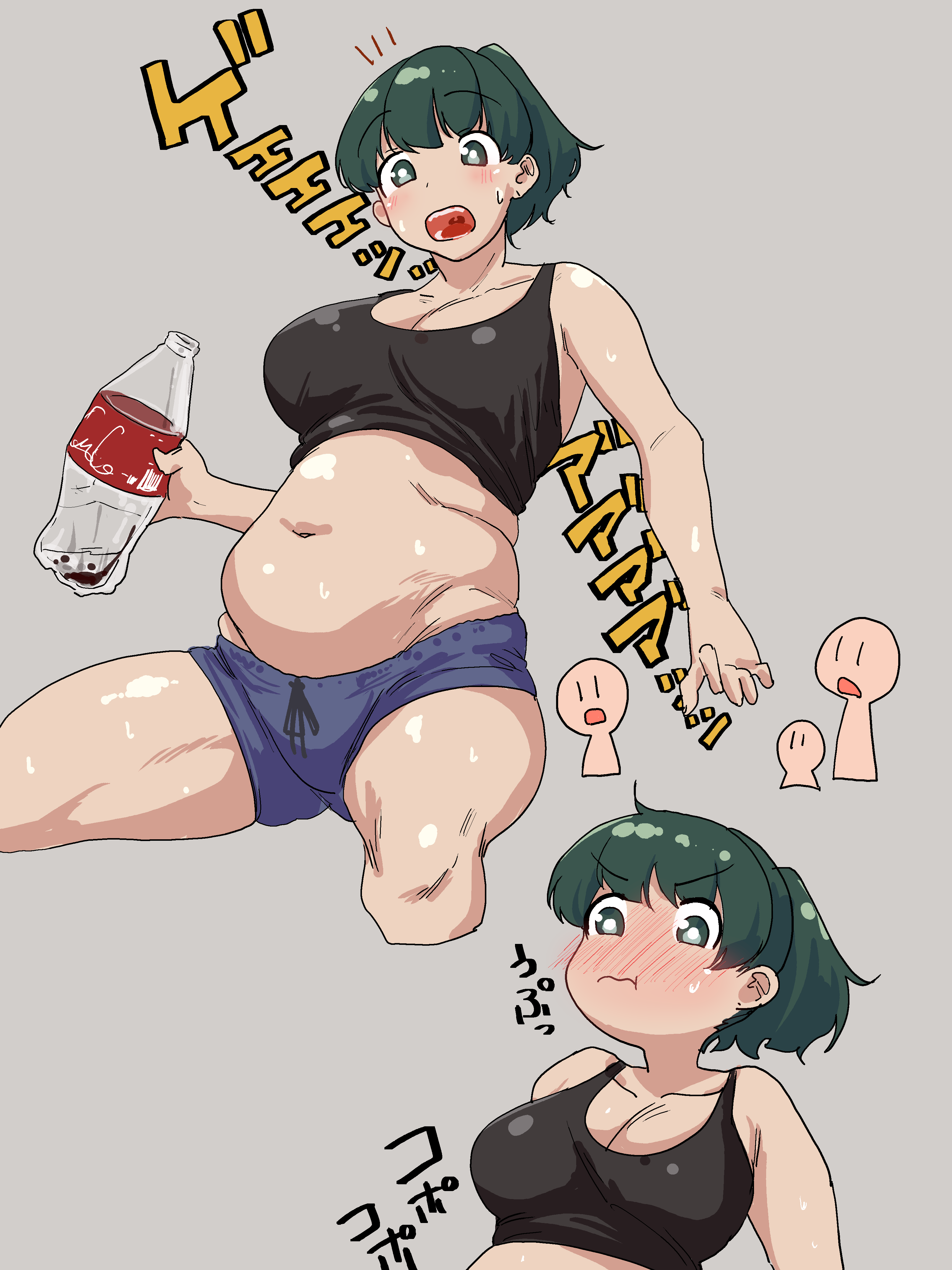 Mao (Mattsuu) Rule 34 Image