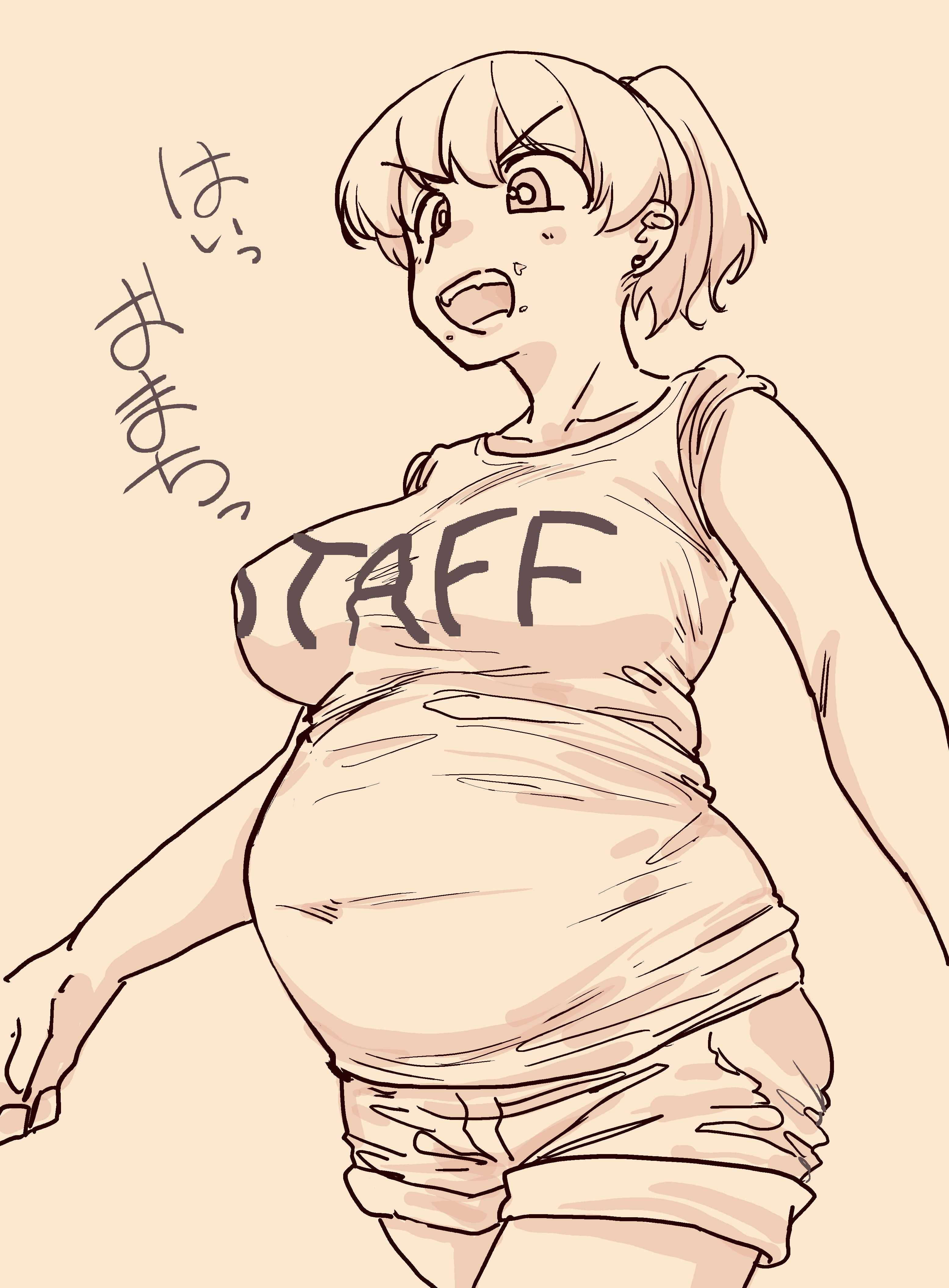 Mao (Mattsuu) Rule 34 Image