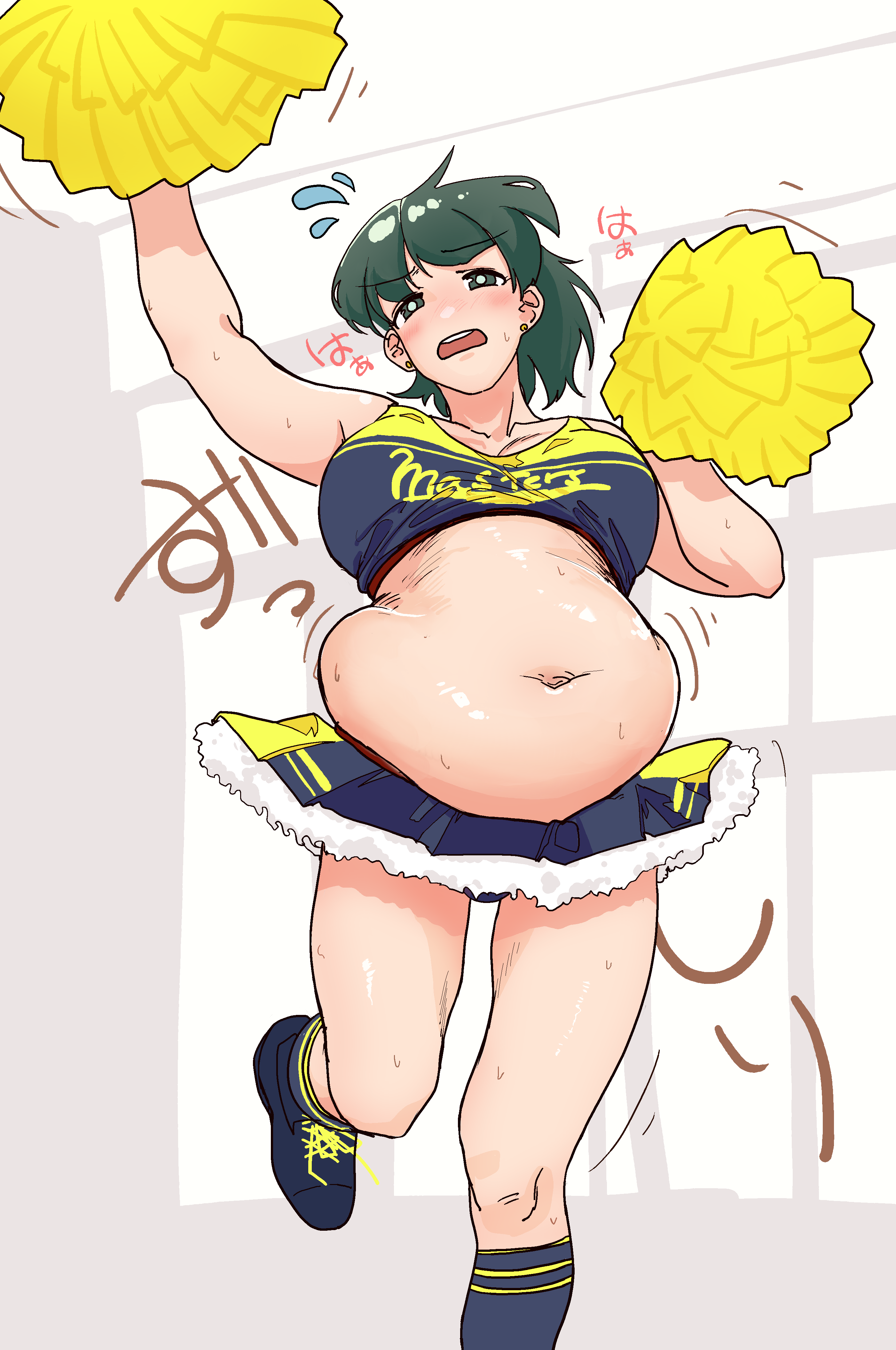 Mao (Mattsuu) Rule 34 Image