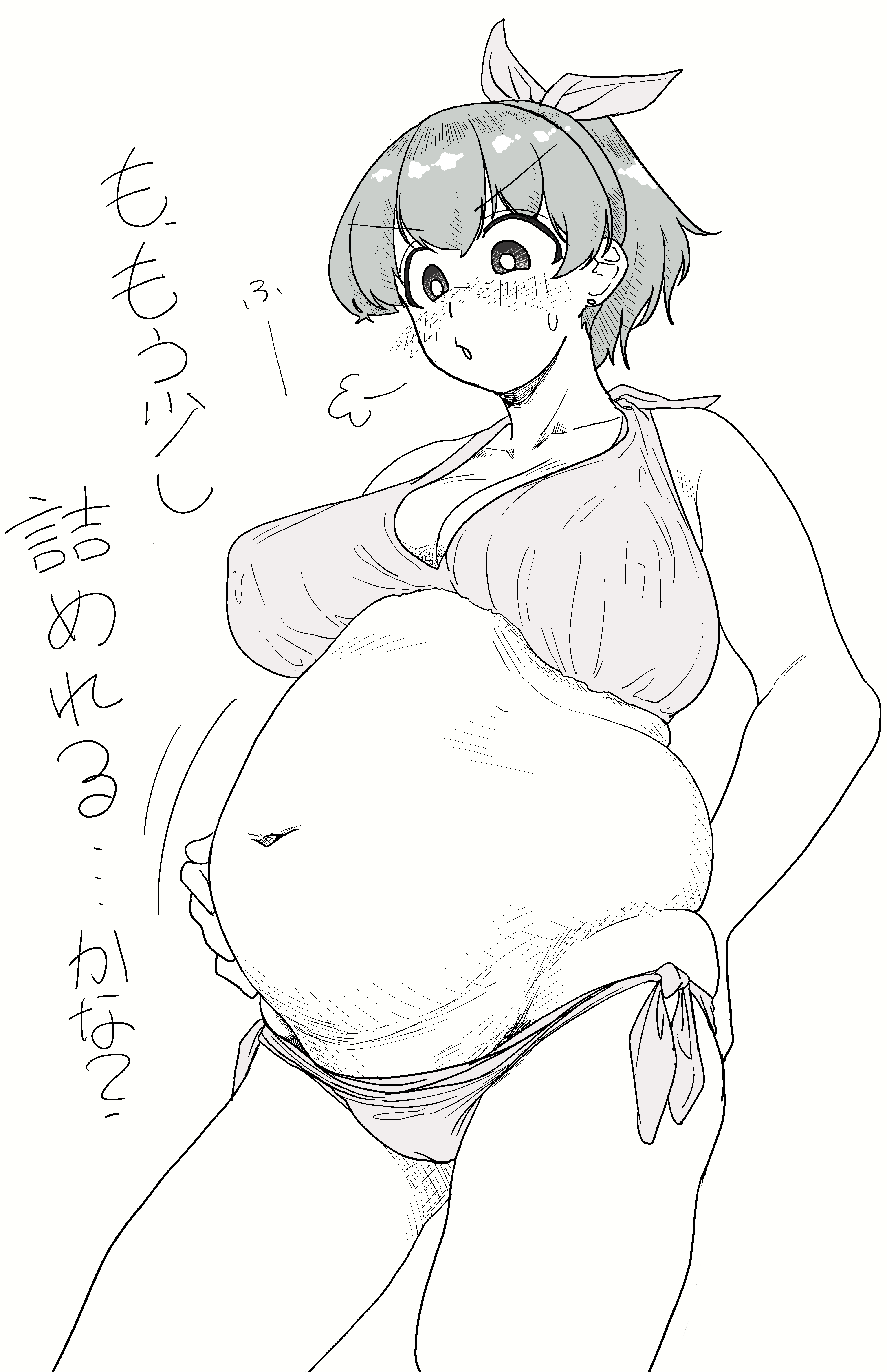 Mao (Mattsuu) Rule 34 Image
