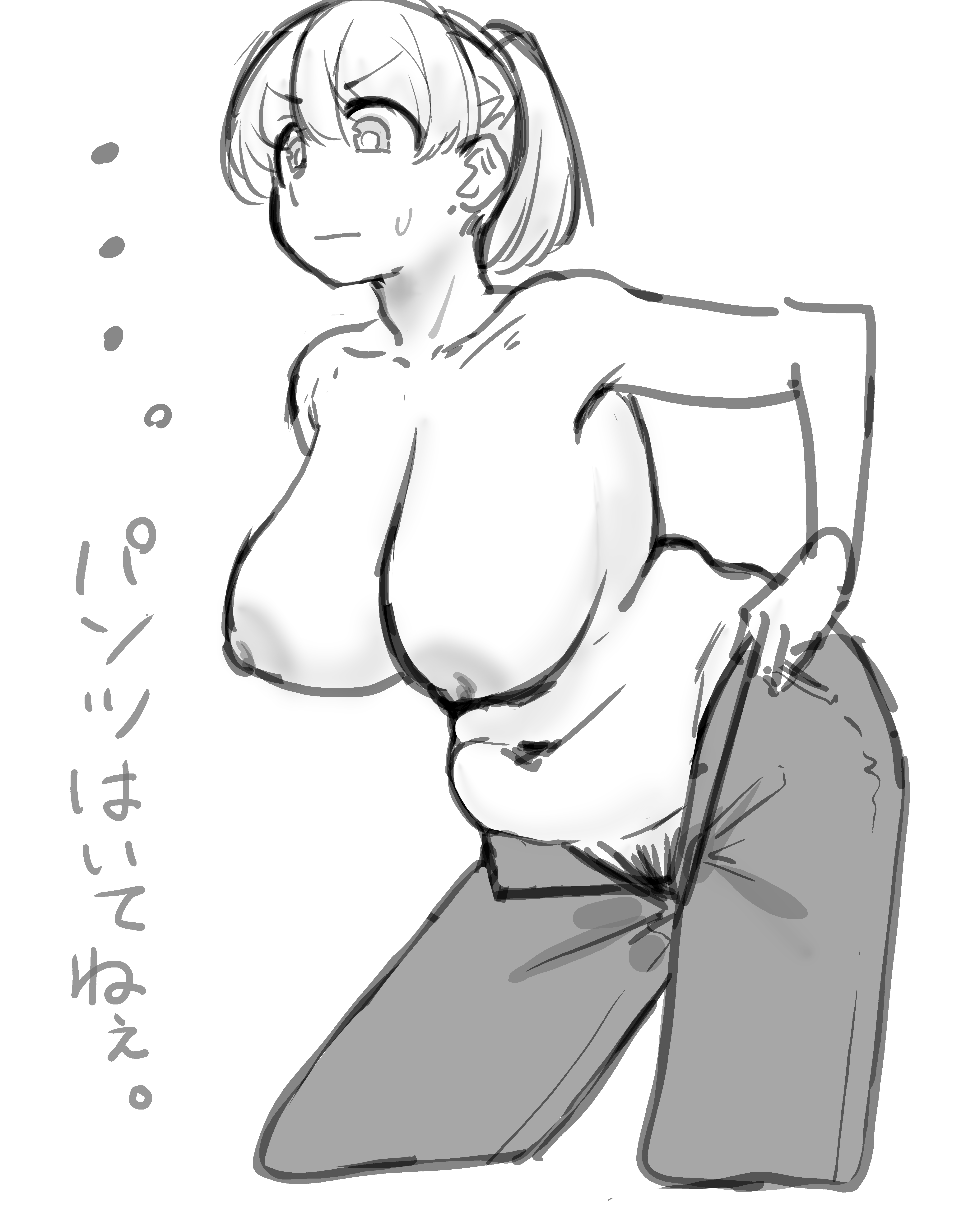 Breasts Rule 34 Image