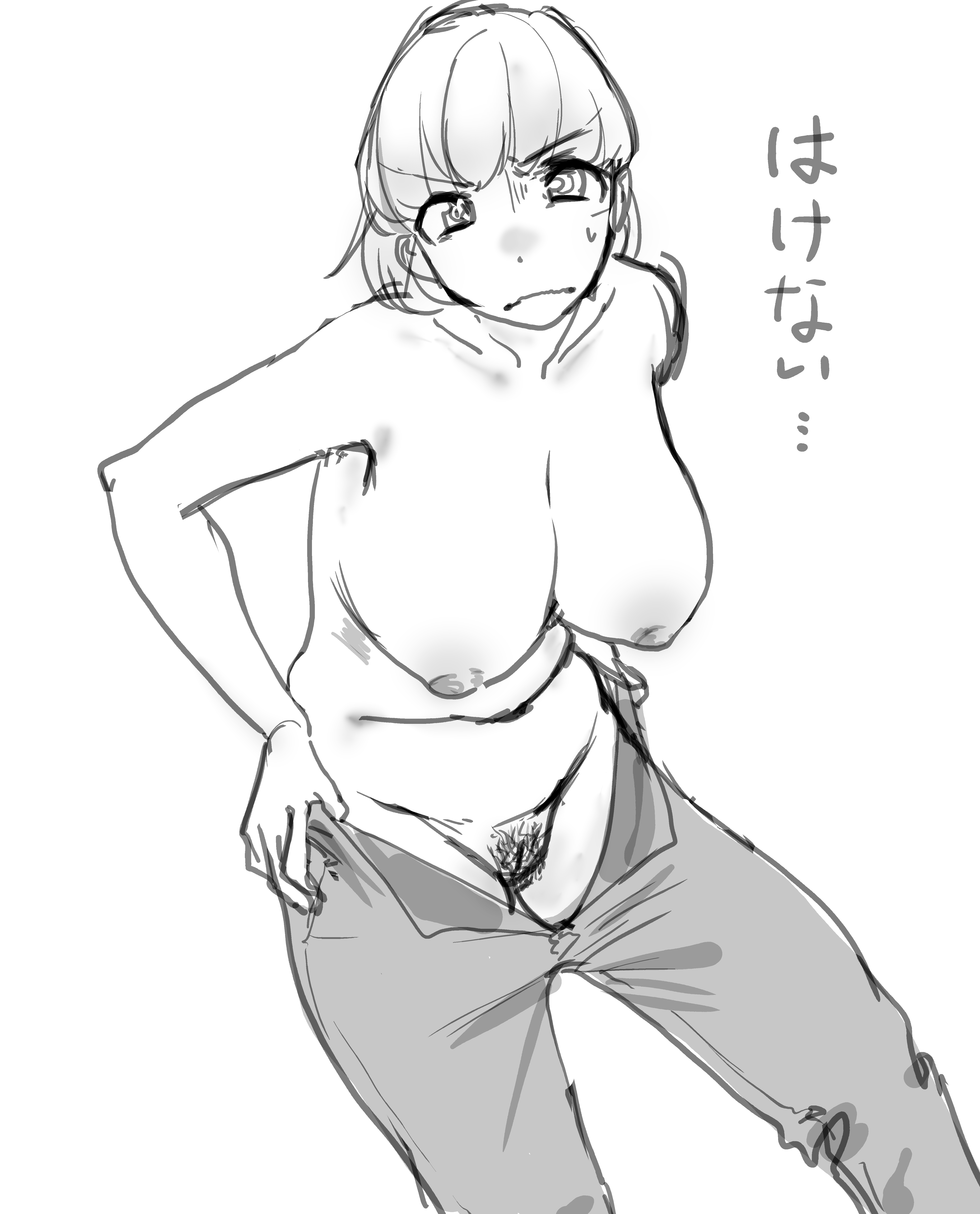 Breasts Rule 34 Image