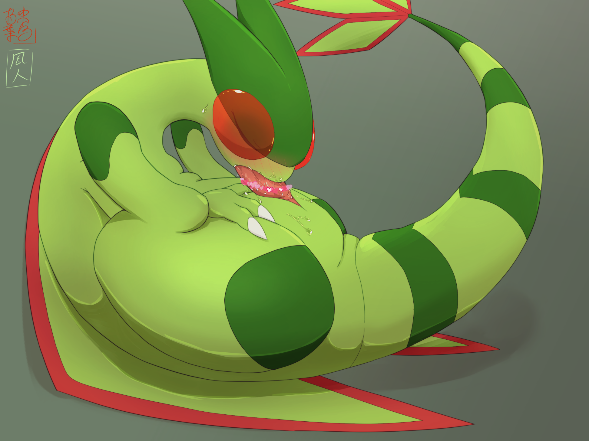 Flygon (Nintendo) Rule 34 Image