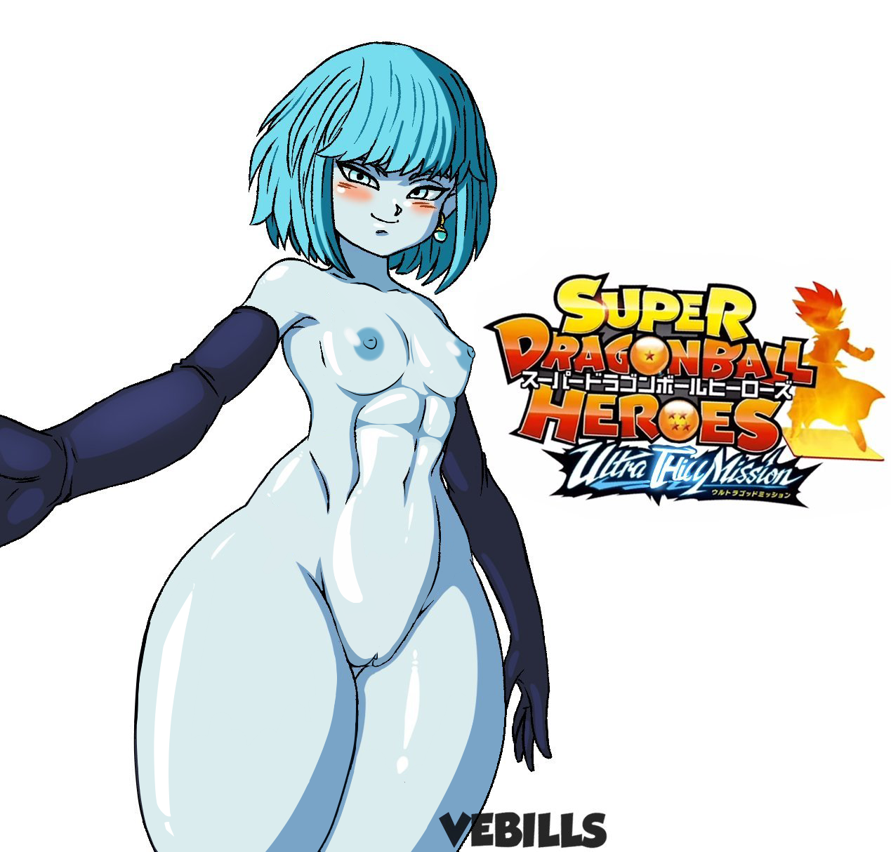 Aeos (Dragon Ball) Rule 34 Image